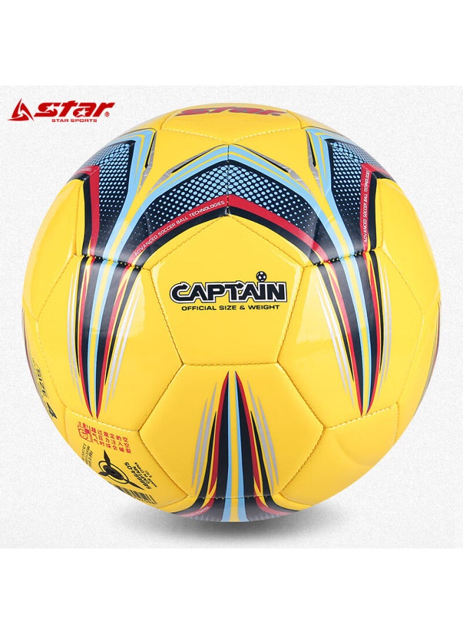 Star Star Football Size 4 Children Youth Teenagers Standard Training Match Ball Machine Stitching Wear-resistant Sb8664-05  - Image 5