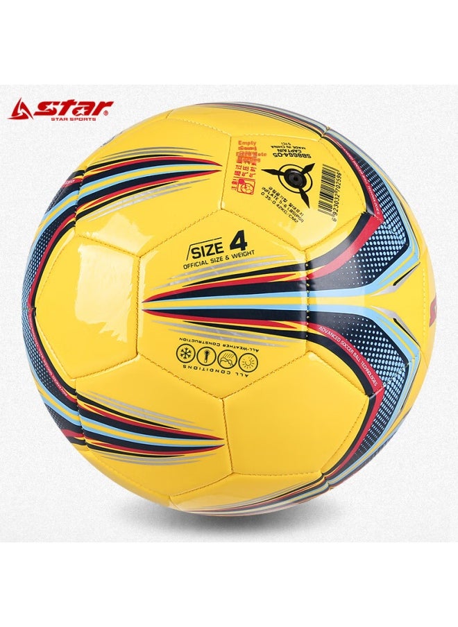 Star Star Football Size 4 Children Youth Teenagers Standard Training Match Ball Machine Stitching Wear-resistant Sb8664-05  - Image 3