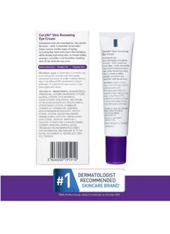 CERA CeraVe Eye Cream for Wrinkles Under Eye Cream with Caffeine, Peptides, Free & Ophthalmologist Tested 0.5 Ounces, 0.5 Ounce (Pack of 1)  - Image 5