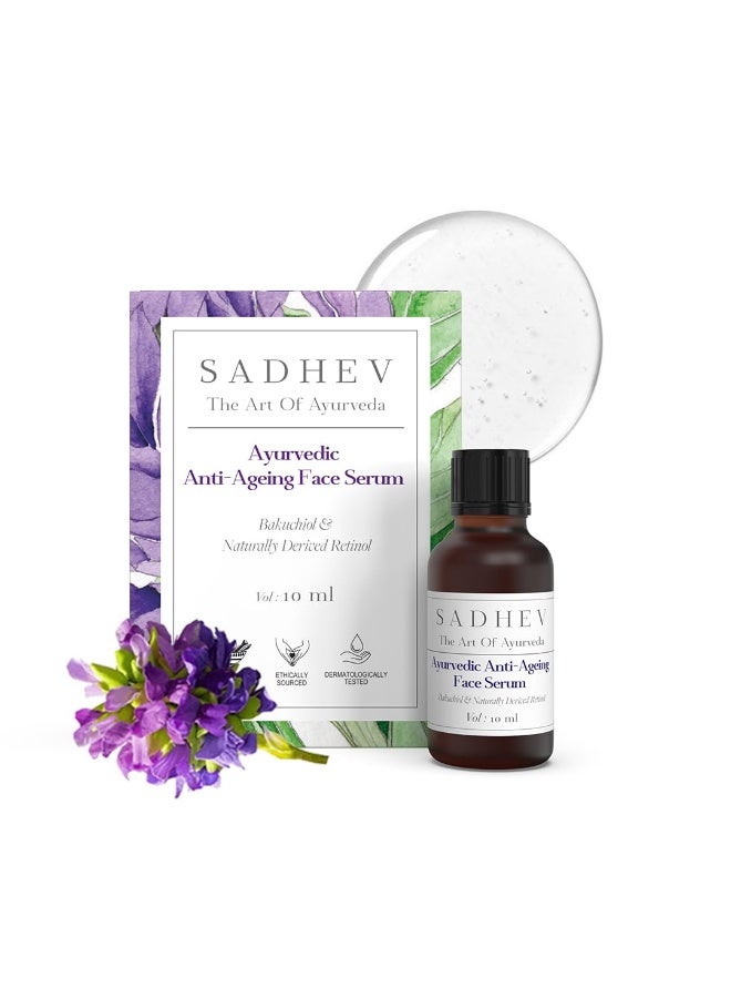 Sadhev Ayurvedic Anti-Ageing Face Serum With Goodness OF Bakuchiol And Naturally Derived Retinol for Reducing Wrinkles, Fine lines And Dark Spots 10 ml - Image 1
