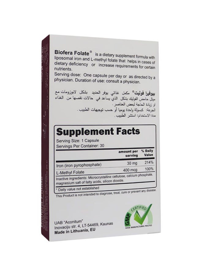 Biofera Folate Capsules 30's - Image 3