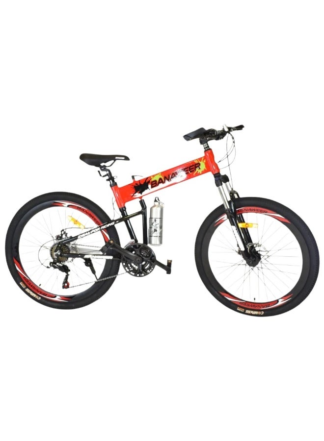 26-inch folding mountain bike - 21 speeds and durable steel frame
