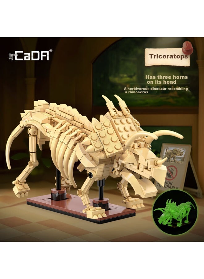 CaDA Kaduo Dinosaur Toy Building Blocks, Skeleton Dinosaur Model, Collectible Spinosaurus, Light-up Educational Toy, Birthday Gift For Boys And Children - Image 2