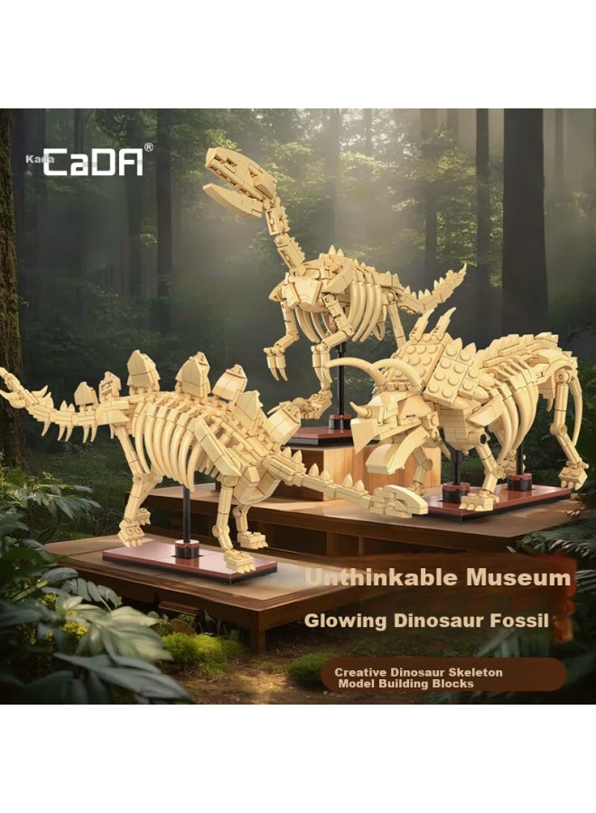 CaDA Kaduo Dinosaur Toy Building Blocks, Skeleton Dinosaur Model, Collectible Spinosaurus, Light-up Educational Toy, Birthday Gift For Boys And Children - Image 1