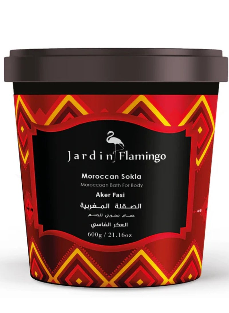 جاردين فلامنغو الصقلة المغربية حمام مغربي للجسم العكر الفاسي 600 جرام