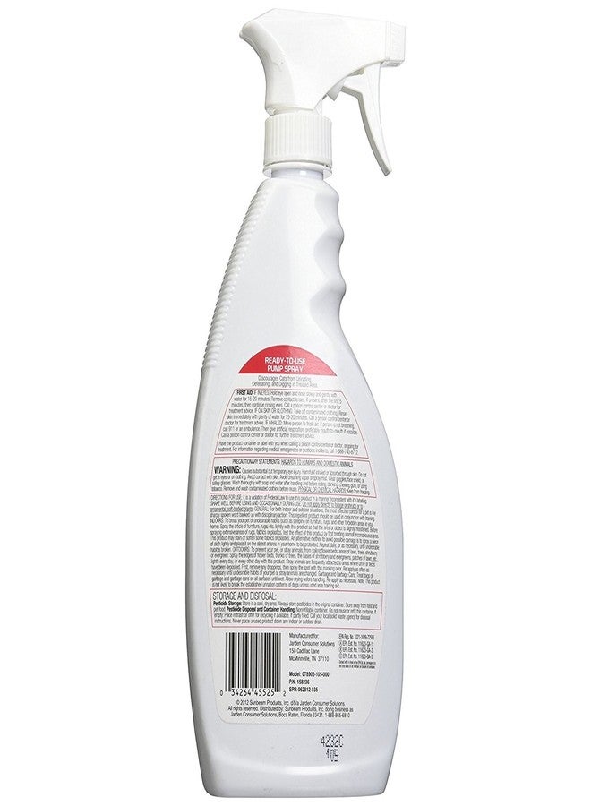 Sunbeam Barricade Max Deterrent - Image 2