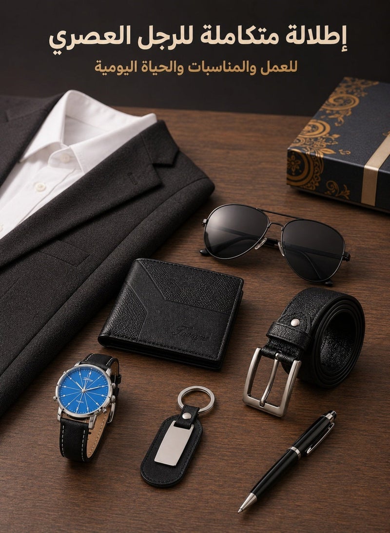 Fancy 6-Piece Men's Gift Set with Quartz Watch, Wallet, Adjustable Belt, Aviator Sunglasses, Keychain and Ballpoint Pen, Luxury Gift Box for Birthday, Anniversary, Graduation and Eid - Image 5