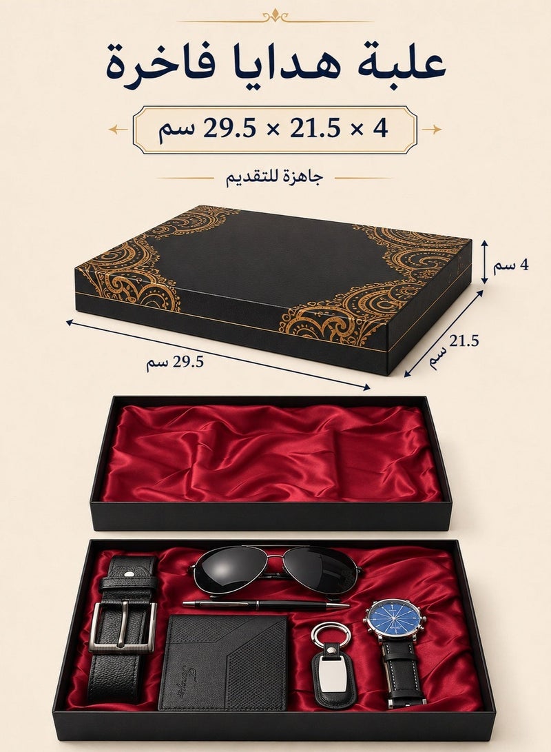 Fancy 6-Piece Men's Gift Set with Quartz Watch, Wallet, Adjustable Belt, Aviator Sunglasses, Keychain and Ballpoint Pen, Luxury Gift Box for Birthday, Anniversary, Graduation and Eid - Image 3