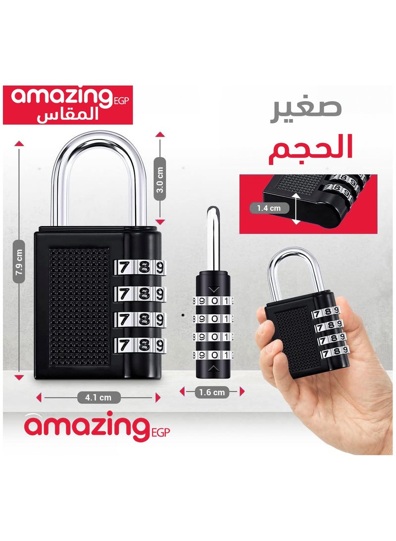 أمازينج. إي جي بي قفل مجموعة مكون من 4 أرقام لخزانة الصالة الرياضية وفي الهواء الطلق | أقفال مركبة في الهواء الطلق قفل مقاوم للماء شديد التحمل | أقفال مقاومة للطقس مع أقفال قفل رمز، أقفال لوحة قفل الصالة الرياضية (أسود)  - Image 3