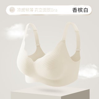 Champagne White