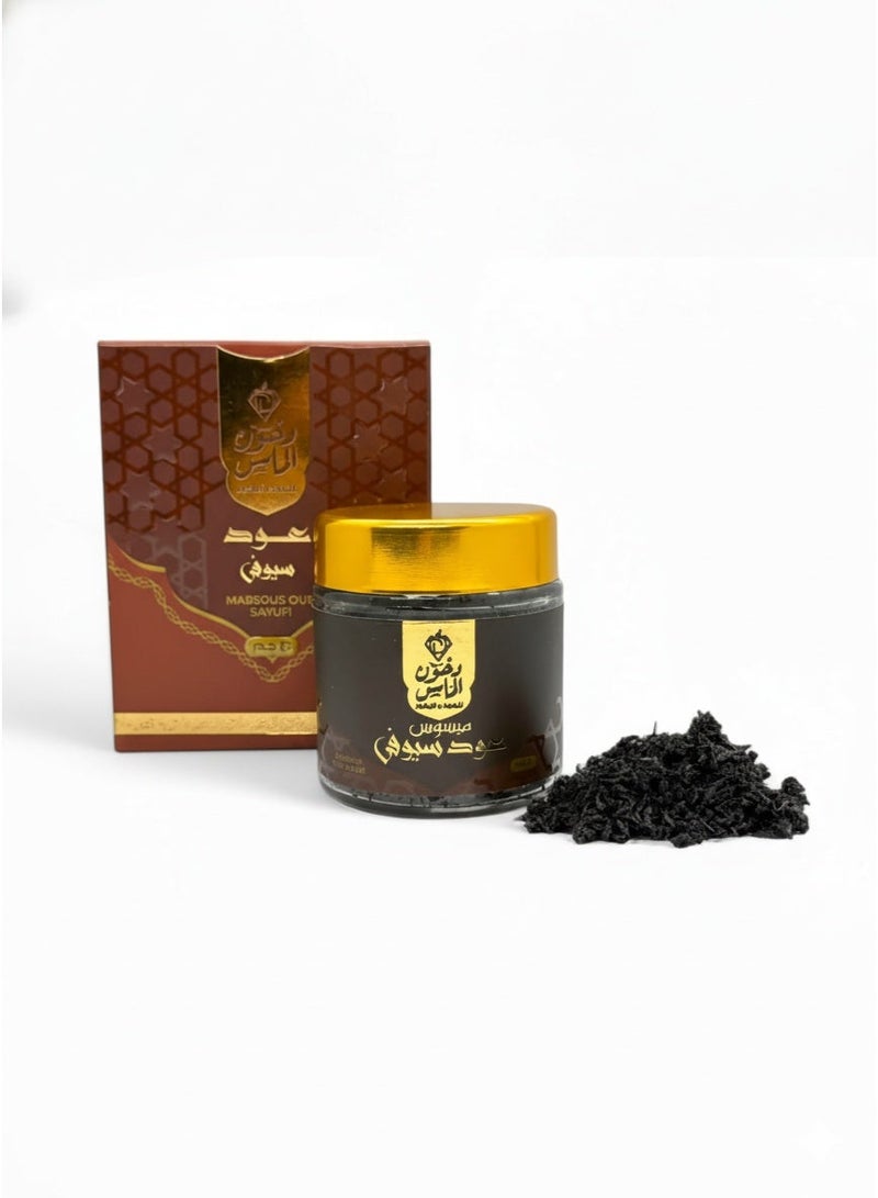 Mabsous Sayoufi Premium Bakhoor – Home Bakhoor with Deep Oriental Scent for Homes & Majlis - Image 1