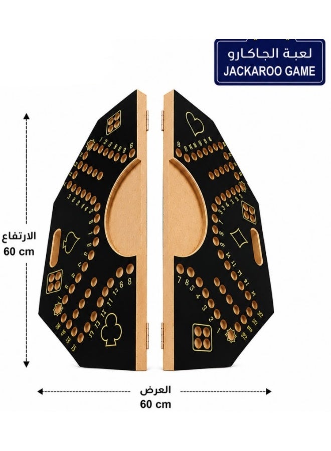 Strong Wooden Jackaroo Board Game for 4 Players Strategic Family Table Game 60x60cm