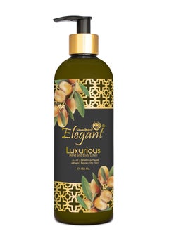 Argan Luxury Body Lotion 480ml - pzsku/Z93F59A5115996FBE478FZ/45/_/1697111106/afba692c-1269-4788-bf52-9cdc2d7b367f