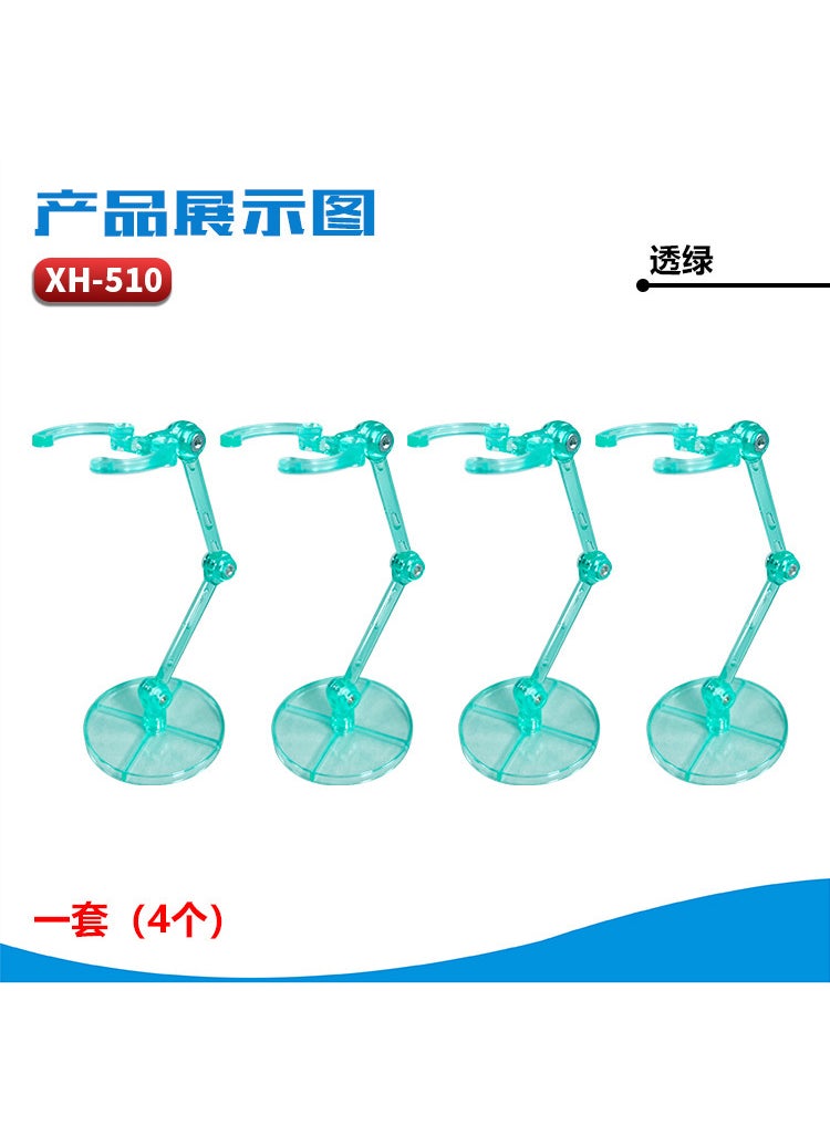 Generic - 6-Inch Model Assembly Stand SHF Saint Seiya Figure Gundam Display Support XH-510: transparent green bracket/4 Pack - Image 1