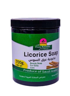 Butentity Licorice soap lightens the skin, unifies its color, prevents signs of aging, reduces skin damage, and keeps it healthy and fresh.  700 grams  - Image 1
