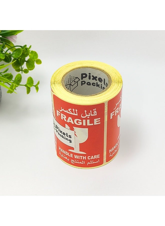 بكسل التغليف رول ملصق تحذيري للأشياء قابلة الكسر من PixelsPackaging بتصميم مستطيل 250 ملصق للشحن الآمن لصناديق التعبئة والأمتعة مقاس 5x7.5 سم - Image 1