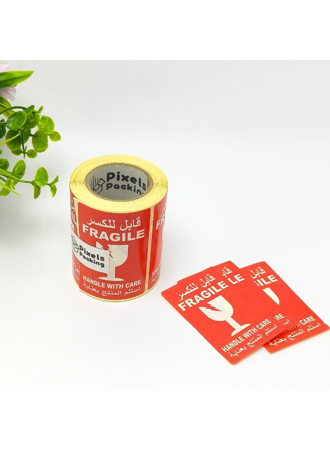 بكسل التغليف رول ملصق تحذيري للأشياء قابلة الكسر من PixelsPackaging بتصميم مستطيل 250 ملصق للشحن الآمن لصناديق التعبئة والأمتعة مقاس 5x7.5 سم - Image 4