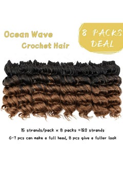 LOSMOEER Ocean Wave Crochet Hair 8 Inch, 8 Packs Deep Wave Crochet Hair For Women, Short Curly Crochet Braids Pre Looped Beach Curl Hair Extensions (Ot4/30#)  - Image 2