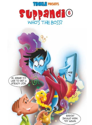 Suppandi 6 : Who Is The Boss