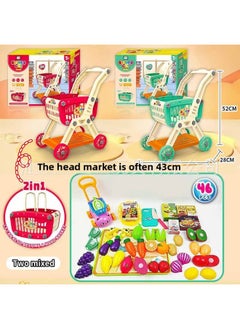 Children's Simulation Shopping Cart Play House Toy Vegetable And Fruit Cutting Large Capacity Trolley Toy Two-in-one-Color:46PCS-self-loading Shopping Cart With Cuttable Vegetables And Fruits + Play House Tableware + Mini Bear Shopping Cart (shopping Basket Can Be Split-YH161042