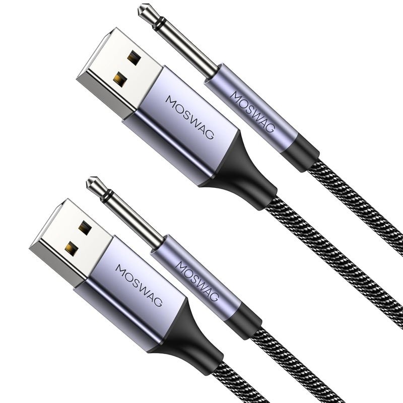 MOSWAG 2 Pack 3Ft USB DC Charging Cable 2.5mm DC Charger Cord Fast Charging Replacement Cable - Image 1