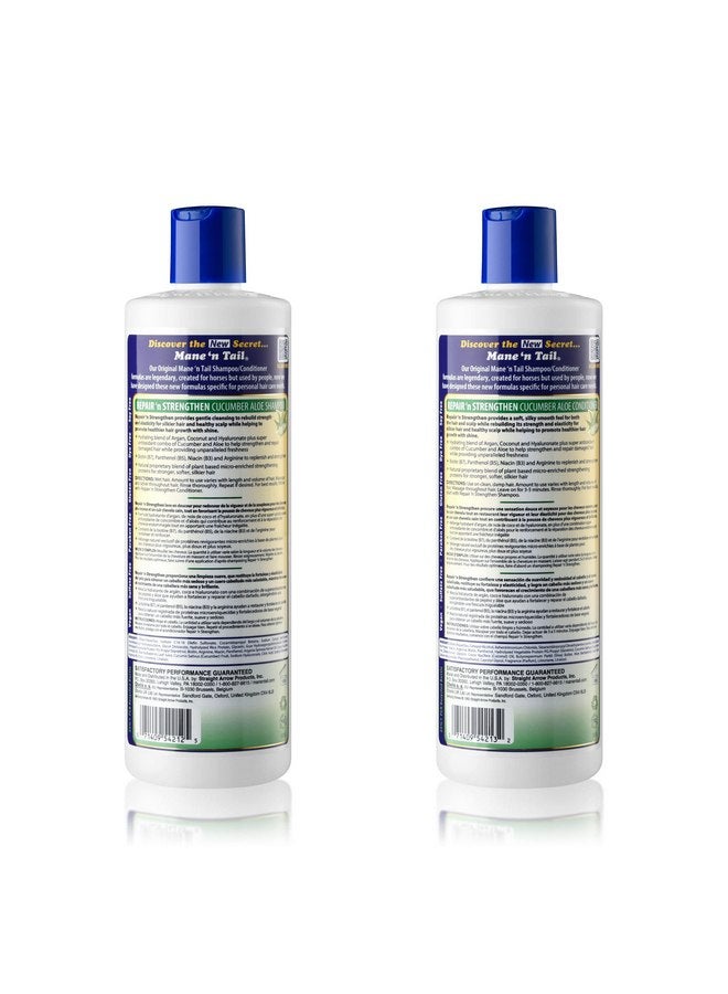 ماين ان تيل شامبو وبلسم Mane 'n Tail Repair 'n Strengthen (20 أونصة لكل منهما) - خيار وصبار، خالٍ من الكبريتات والبارابين، نباتي، مع الأرجان وجوز الهند والهيالورونيك والبيوتين لشعر قوي وصحي - Image 2
