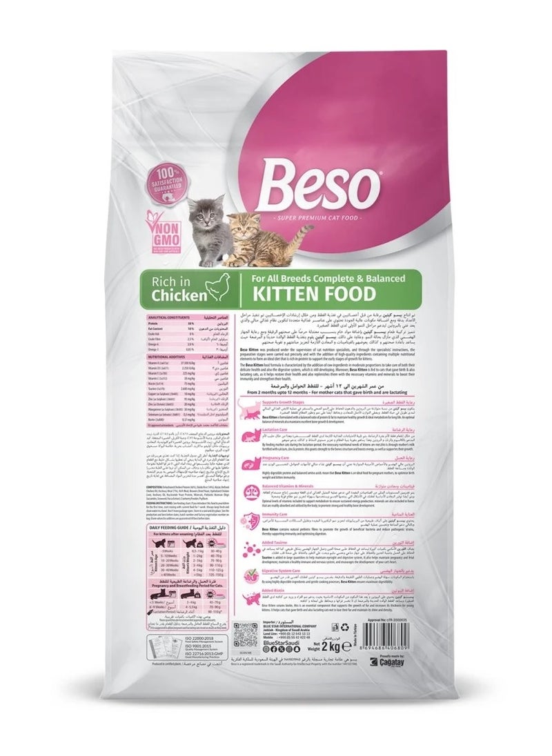 Beso Dry cat food with chicken flavour for kittens, 2 kg  - Image 2