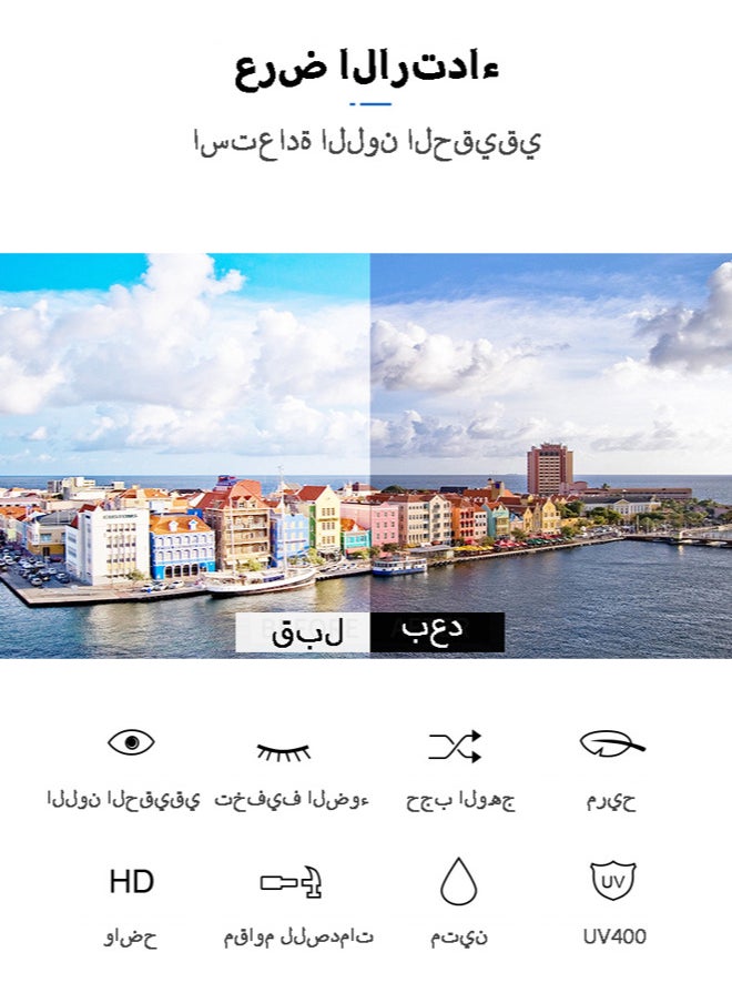 chixing نظارات شمسية عصرية بلا إطار، نظارات شمسية مخصصة، خفيفة الوزن، حماية من الأشعة فوق البنفسجية، للجنسين  - Image 2