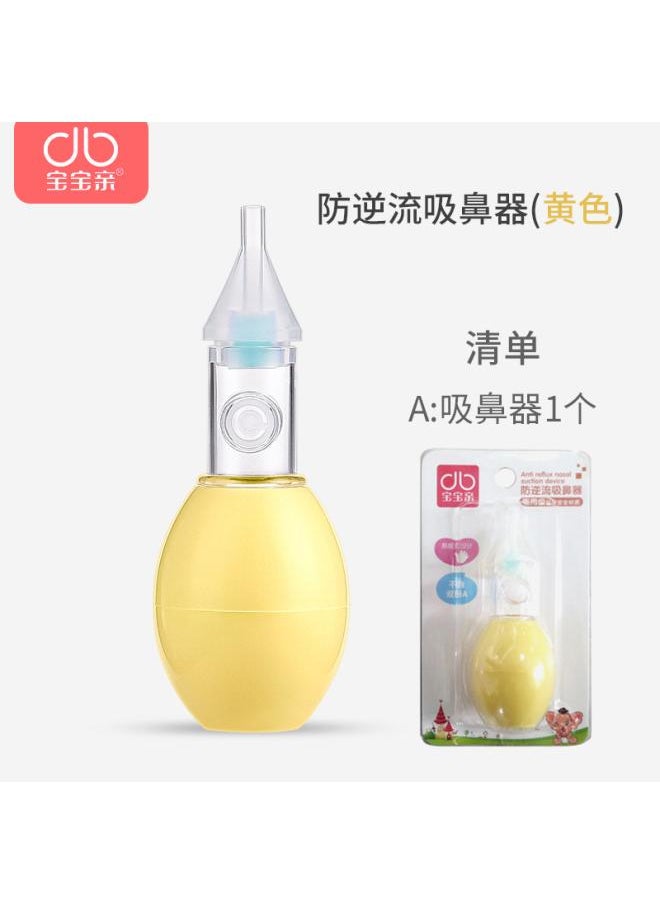 Generic Baby Nasal Aspirator Baby Nasal Excrement Cleaning New Baby Children Special Nasal Obstruction Through The Nose To Clean The Nose Artifact 