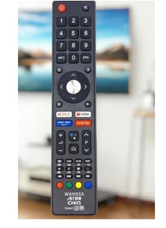 TV Remote Control for Arrow Wansa TV – Compatible with L32H7N, L32H7S, U43H7AN LCD LED Android TVs, Easy-to-Use Replacement Remote