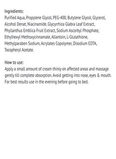PharmaHealth Eventone C Cream 30g Skin lightening and brightening cream with L glutathione and Vitamin C  - Image 4