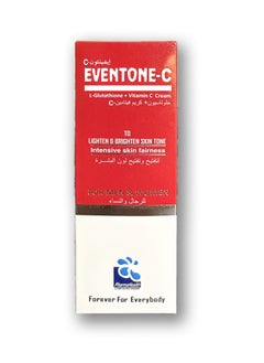 PharmaHealth Eventone C Cream 30g Skin lightening and brightening cream with L glutathione and Vitamin C  - Image 5