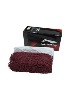 Li-Ning Bn - 450 Portal Badminton Net | Both Indoor & Outdoor | Mateial : Nylon | Stand Poles not included  - Image 1