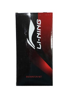 Li-Ning Bn - 450 Portal Badminton Net | Both Indoor & Outdoor | Mateial : Nylon | Stand Poles not included  - Image 3