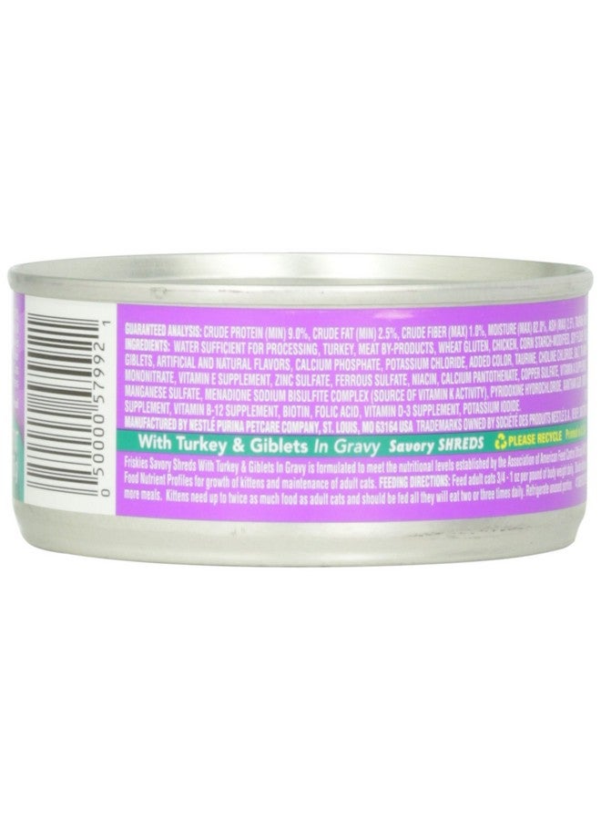 فريسكس قطع ديك رومي وأحشاء لذيذة من فريسكيز، 5.5 أونصة - Image 3