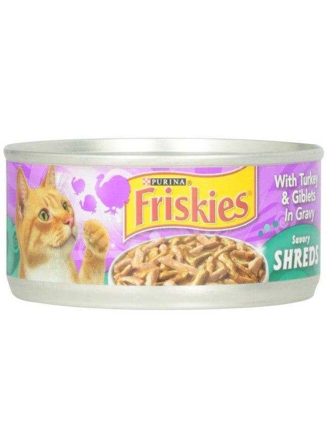 فريسكس قطع ديك رومي وأحشاء لذيذة من فريسكيز، 5.5 أونصة - Image 1