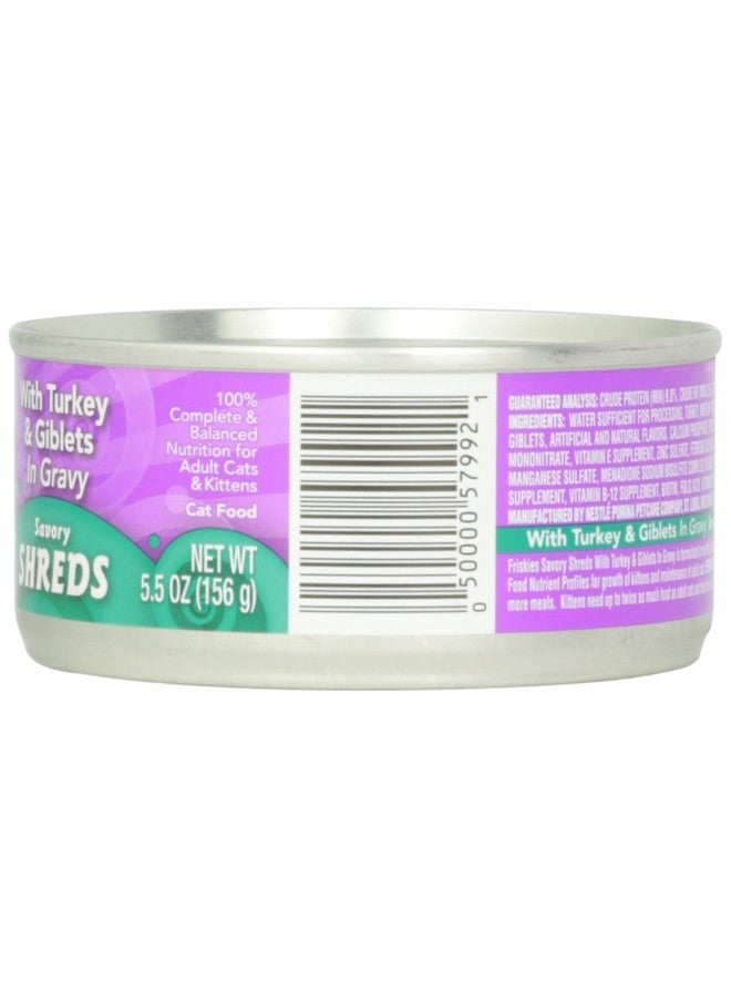 فريسكس قطع ديك رومي وأحشاء لذيذة من فريسكيز، 5.5 أونصة - Image 2