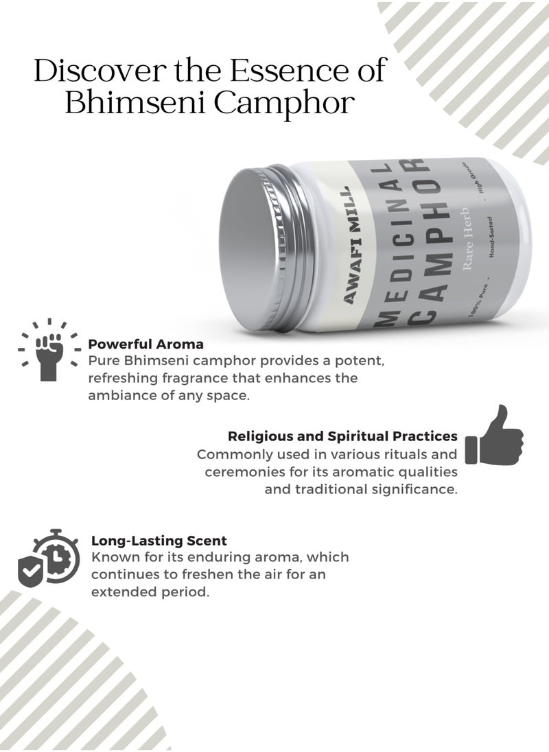 Awafi Mill Pure Medicinal Camphor | Indian Origin First Grade A+ Pacha Karpooram  - Image 2