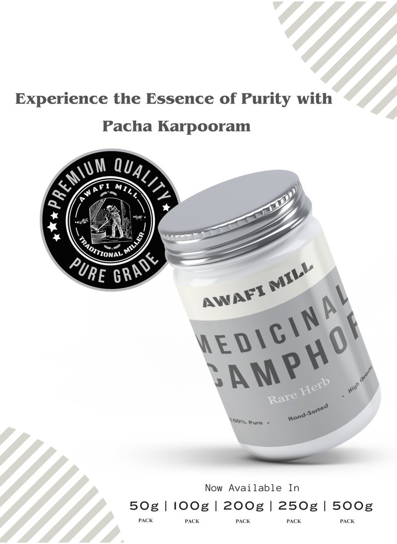Awafi Mill Pure Medicinal Camphor | Indian Origin First Grade A+ Pacha Karpooram  - Image 4