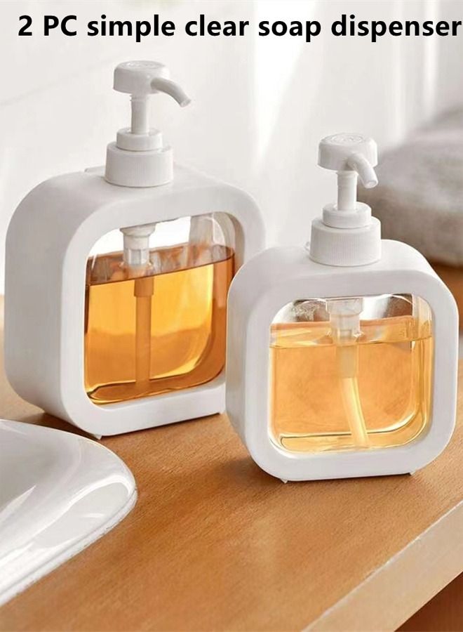 كوتيس 2 قطعة موزع غسول صابون شفاف بسيط أبيض  - Image 1