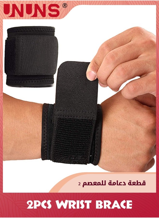 UNUNS Fitness Wrist Brace,2 Pcs Adjustable Wrist Support Protection, Ergonomic Wrist Compression Strap Wrist Wrap,Women Men Wrist Band For Gym Workout Weightlifting Sports  - Image 1