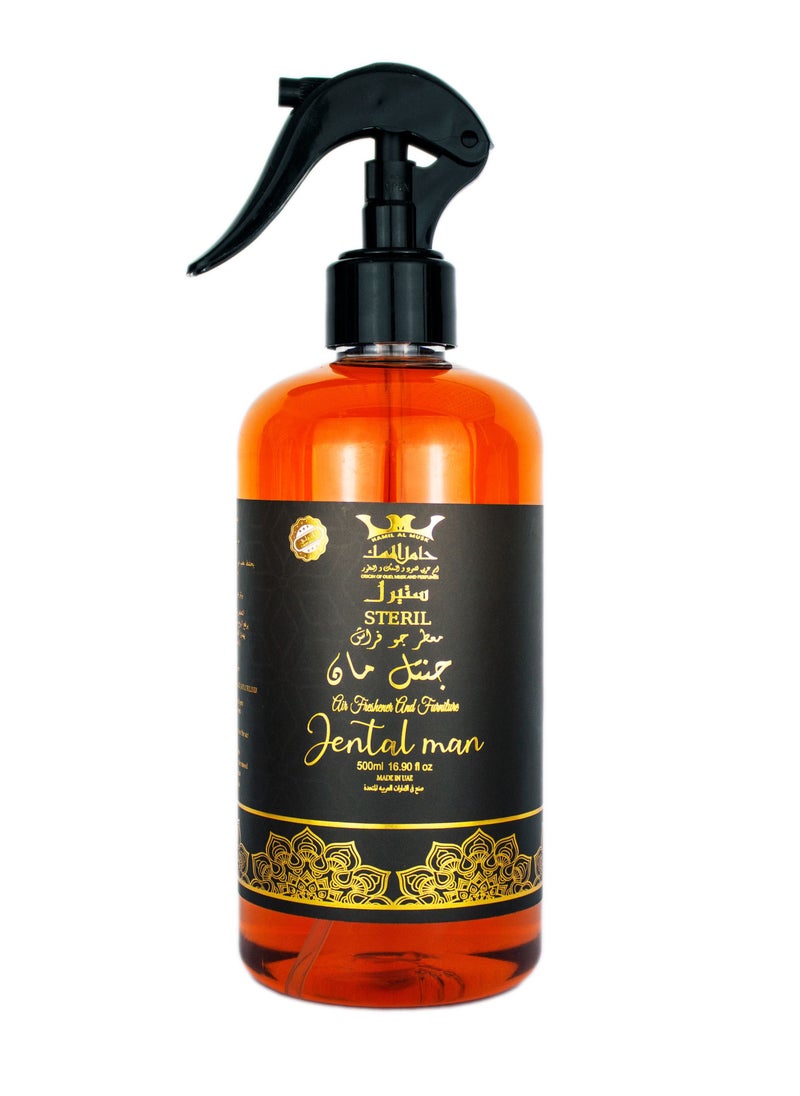 Hamil Al Musk Jental Man Air freshener And furniture 500 ml from Hami Al Musk 