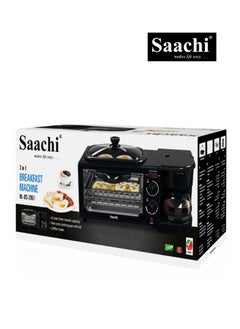 Saachi Saachi 3 in 1 Breakfast Machine NL-BS-2951-BK  - Image 4