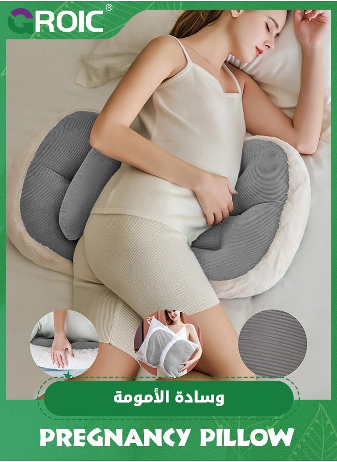 GROIC وسادة حمل للنوم، وسادة حمل فاخرة مريحة من الفرو الصناعي تدعم النساء الحوامل، وسائد حمل، وسائد أمومة، وسائد جانبية للنوم باللون الرمادي  - Image 1