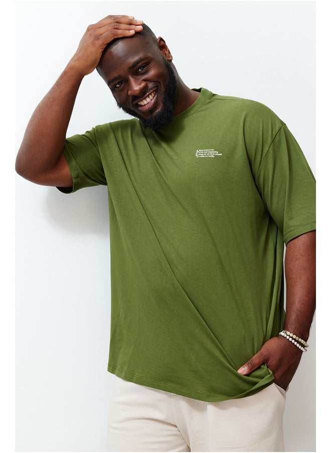 trendyol - Plus Size Khaki Oversize/Wide-Fit 100% Cotton Comfortable Minimal Printed T-Shirt TMNSS24BF00011 - Image 1