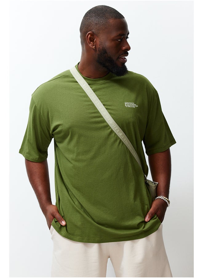 trendyol - Plus Size Khaki Oversize/Wide-Fit 100% Cotton Comfortable Minimal Printed T-Shirt TMNSS24BF00011 - Image 1