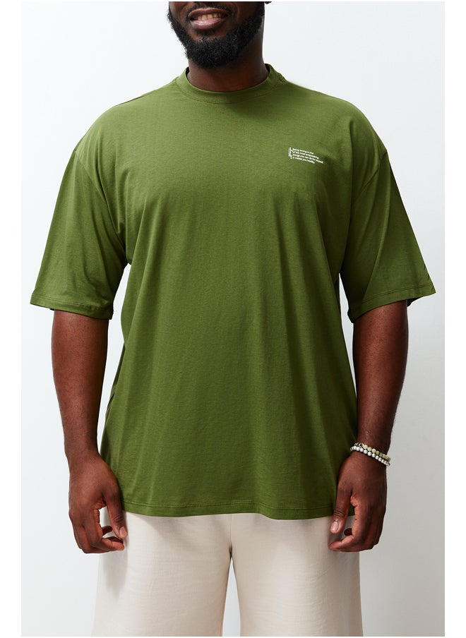 trendyol - Plus Size Khaki Oversize/Wide-Fit 100% Cotton Comfortable Minimal Printed T-Shirt TMNSS24BF00011 - Image 1