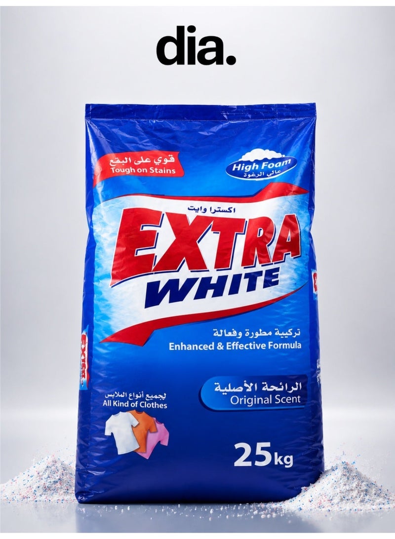 اكسترا وايت مسحوق غسيل 25 كجم أبيض فائق - Image 1