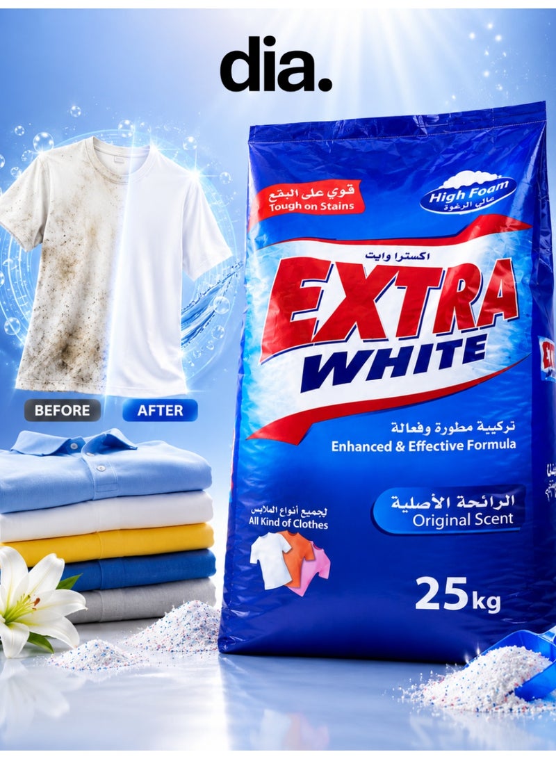 اكسترا وايت مسحوق غسيل 25 كجم أبيض فائق - Image 2