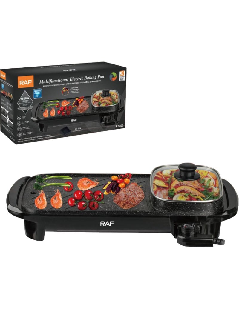 RAF Multifunctional electric baking pan RAF R-5303 - Image 1